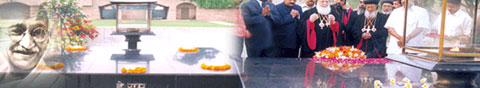 Raj Ghat