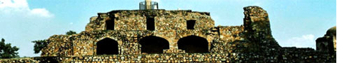 Feroz Shah Kotla